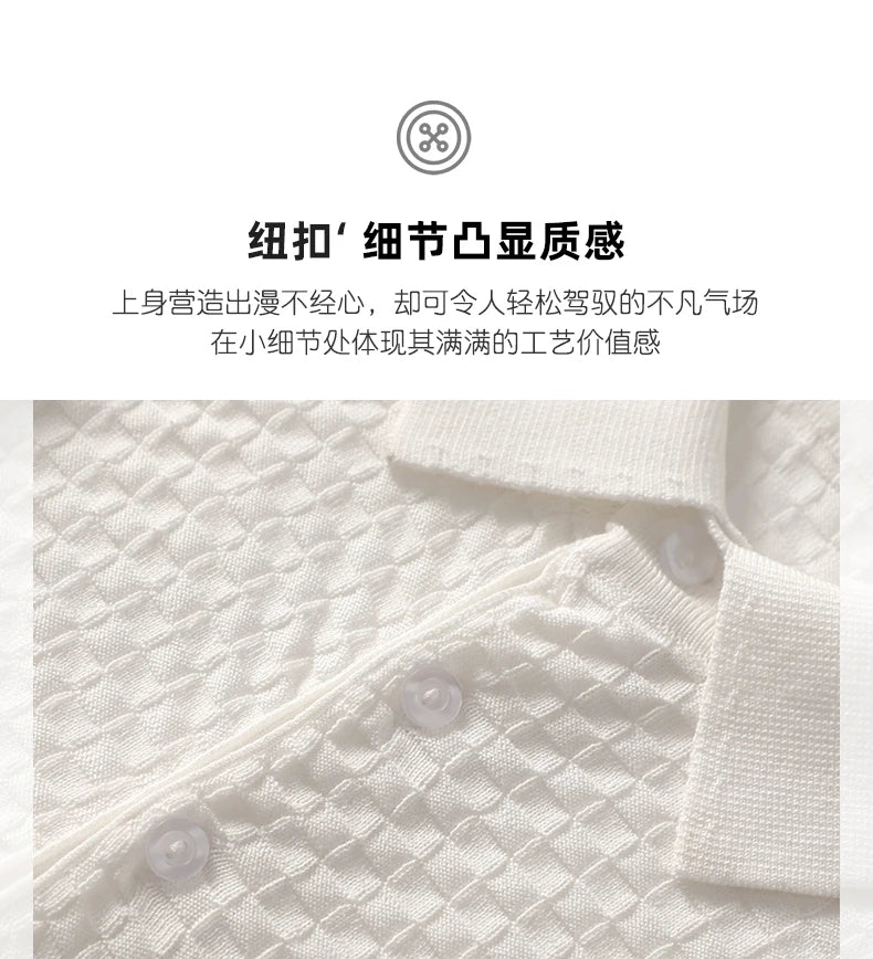 Business High-End Quality Men's Silk Pullover Short Sleeved POLO Neck Solid Color Breathable T-Shirt Knit Bottom Top 2023 Summer