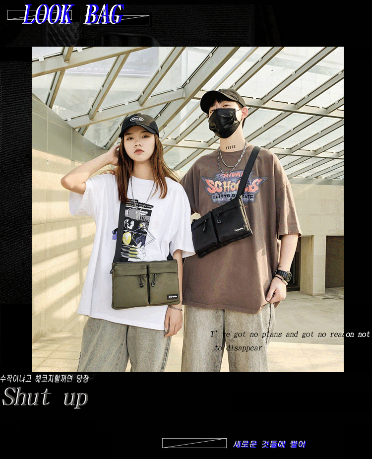 Casual Sporty Black Crossbody Bag Men's Messenger Bag Green Cloth Small Square Bag Suitable for Work Versatile Shoulder Bag