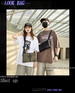 Casual Sporty Black Crossbody Bag Men's Messenger Bag Green Cloth Small Square Bag Suitable for Work Versatile Shoulder Bag