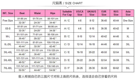 Plus Size Sexy woman zipper open faxu leather PU Dress lingerie set Clubwear night wear Hot from M-5XL