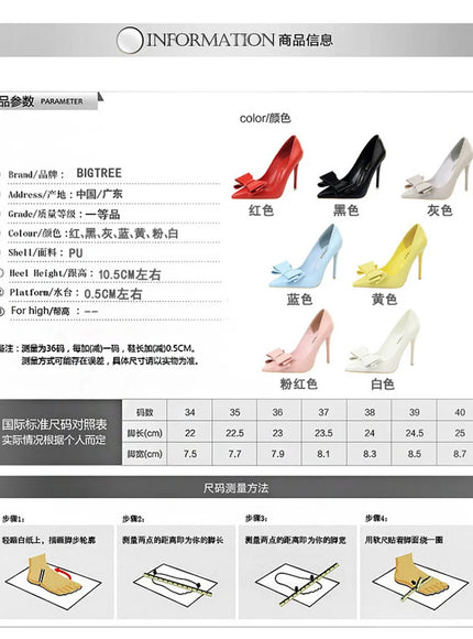 Fashion Sweet Women High Heel Shoes Blue Yellow
