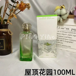 KissICON D / 100ML KissIcon Nile Gardens Unisex Floral Perfume - Long-Lasting