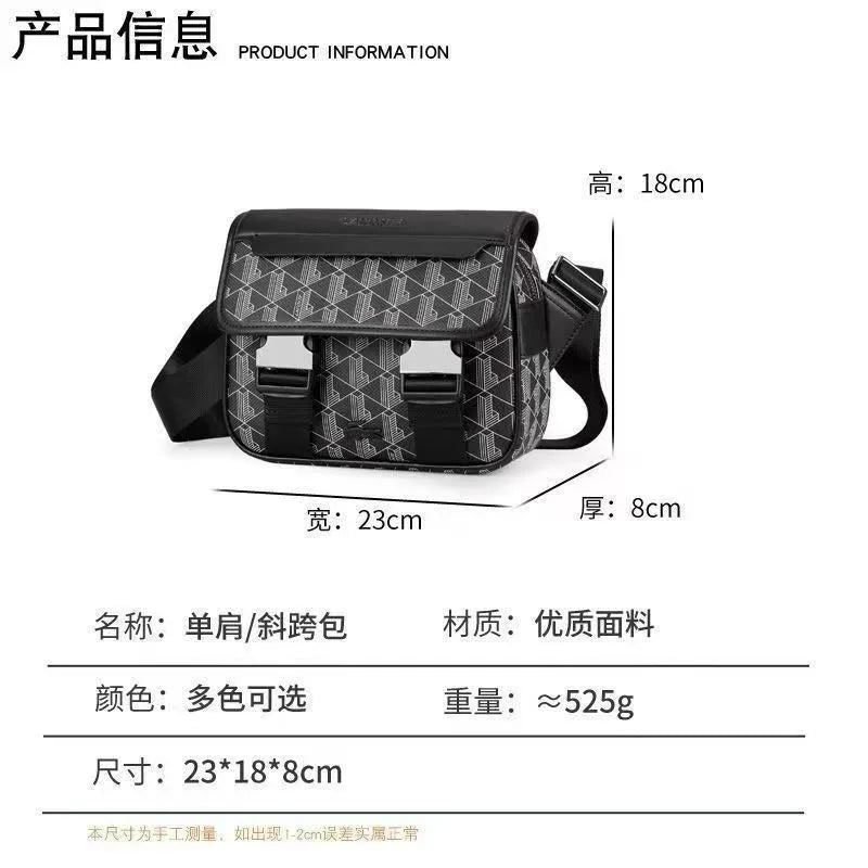 2026 New Men's Vintage Printed Crossbody Bag, Business Commuter Pu Leather Waterproof Shoulder Bag Storage Bag