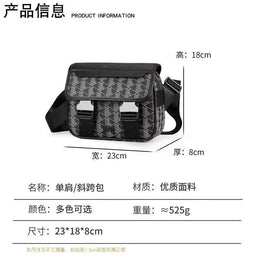 2026 New Men's Vintage Printed Crossbody Bag, Business Commuter Pu Leather Waterproof Shoulder Bag Storage Bag