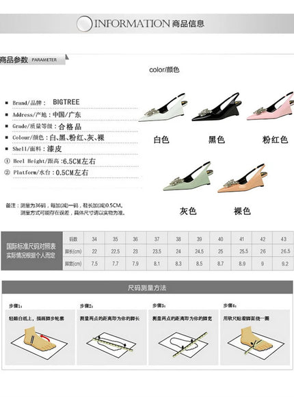 New Wedges Patent Leather Shallow Pointed Toe High