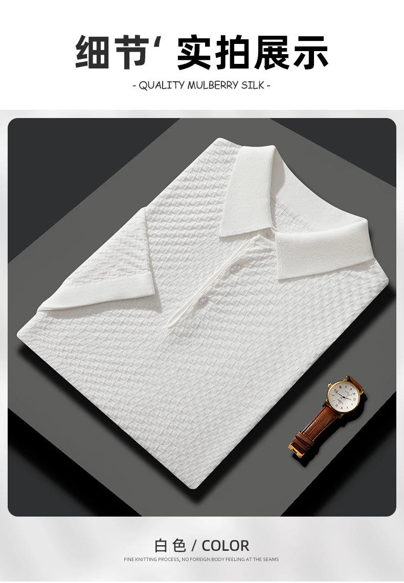 Business High-End Quality Men's Silk Pullover Short Sleeved POLO Neck Solid Color Breathable T-Shirt Knit Bottom Top 2023 Summer