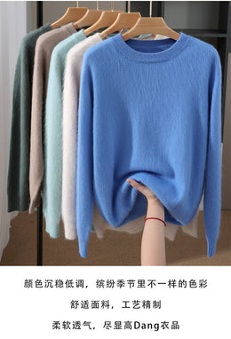Autumn Winter New Men's Sweater Round Neck Loose Pullover Knitted Sweater Casual Solid Color Thickened 100% Mink Cashmeresweater