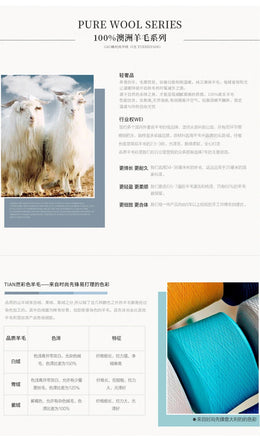 New Men's Fashion Casual Wool Sweater Warm Autumn And Winter Semi-High Neck Knitted Bottoming Shirt