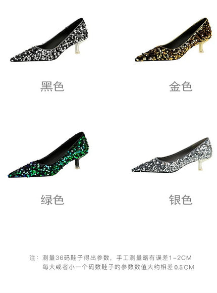 2024 Version Fashion Style Sequin Women's Shoes Shallow