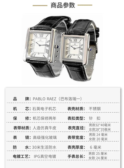 KissIcon Men Leather Watch Calendar Waterproof Gift Box