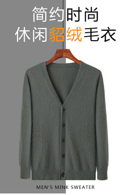 2025 Autumn Winter New Cardigan Men's V-Neck Top 100% Mink Cashmere Knitted Sweater Casual Loose Large Long Sleeved Shirt Jacket