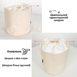 Women's Bag Inner  Basket Corduroy Bucket Bag Woven Drawstring Storage Pouch Versatile Household Organizer