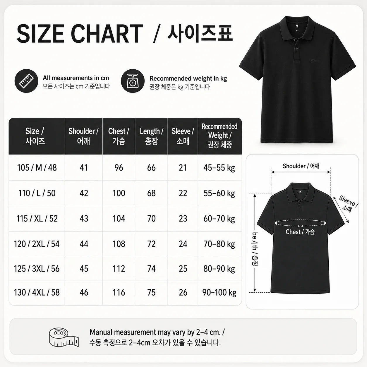 Men's Summer New Cotton 100% Short-Sleeved Polo Shirt, Collar Brand Printed T-Shirt, Breathable Casual Business Men's Clothing