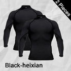Black-heixian