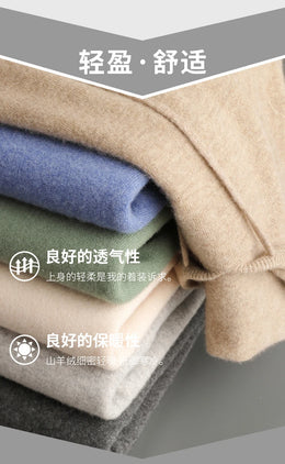 MVLYFLRT Men's One-Piece Ready-to-Wear Hoodie 100% Merino Wool Knitted Sweater Shirt Autumn Winter Casual Large Top Long Sleeved