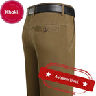 Khaki-Autumn Thick