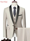 Beige 3pcs Set / XXXL