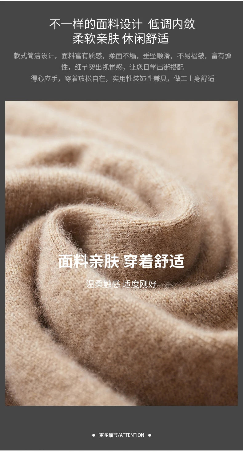 MVLYFLRT Men's One-Piece Ready-to-Wear Hoodie 100% Merino Wool Knitted Sweater Shirt Autumn Winter Casual Large Top Long Sleeved