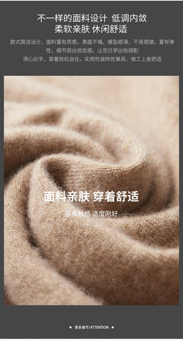 MVLYFLRT Men's One-Piece Ready-to-Wear Hoodie 100% Merino Wool Knitted Sweater Shirt Autumn Winter Casual Large Top Long Sleeved