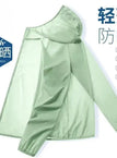 green / M