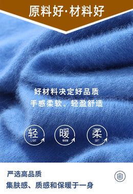 Autumn Winter New Men's Sweater Round Neck Loose Pullover Knitted Sweater Casual Solid Color Thickened 100% Mink Cashmeresweater