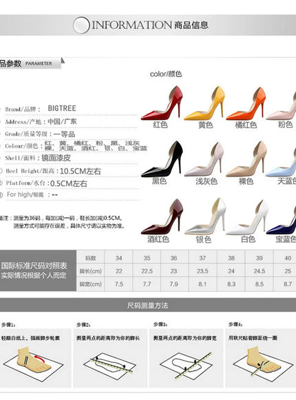 Candy Color Patent Leather Shallow Mouth Pointed Toe