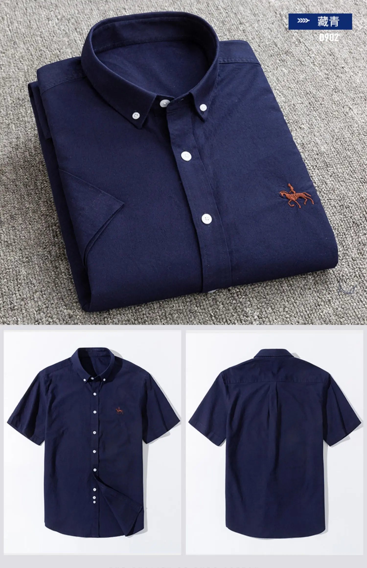 100% Cotton Oxford Shirt Men's Summer short sleeved Sleeve Embroidered Horse Casual Without Pock et Solid Shirt Plus Size S-6XL