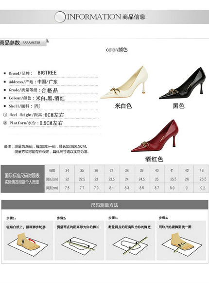 Women High Heel Stiletto Shallow Mouth Pointed Toe