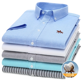 100% Cotton Oxford Shirt Men's Summer short sleeved Sleeve Embroidered Horse Casual Without Pock et Solid Shirt Plus Size S-6XL
