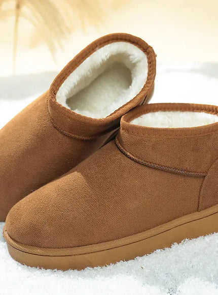Faux Suede Thick Sole Non Slip Snow Boots