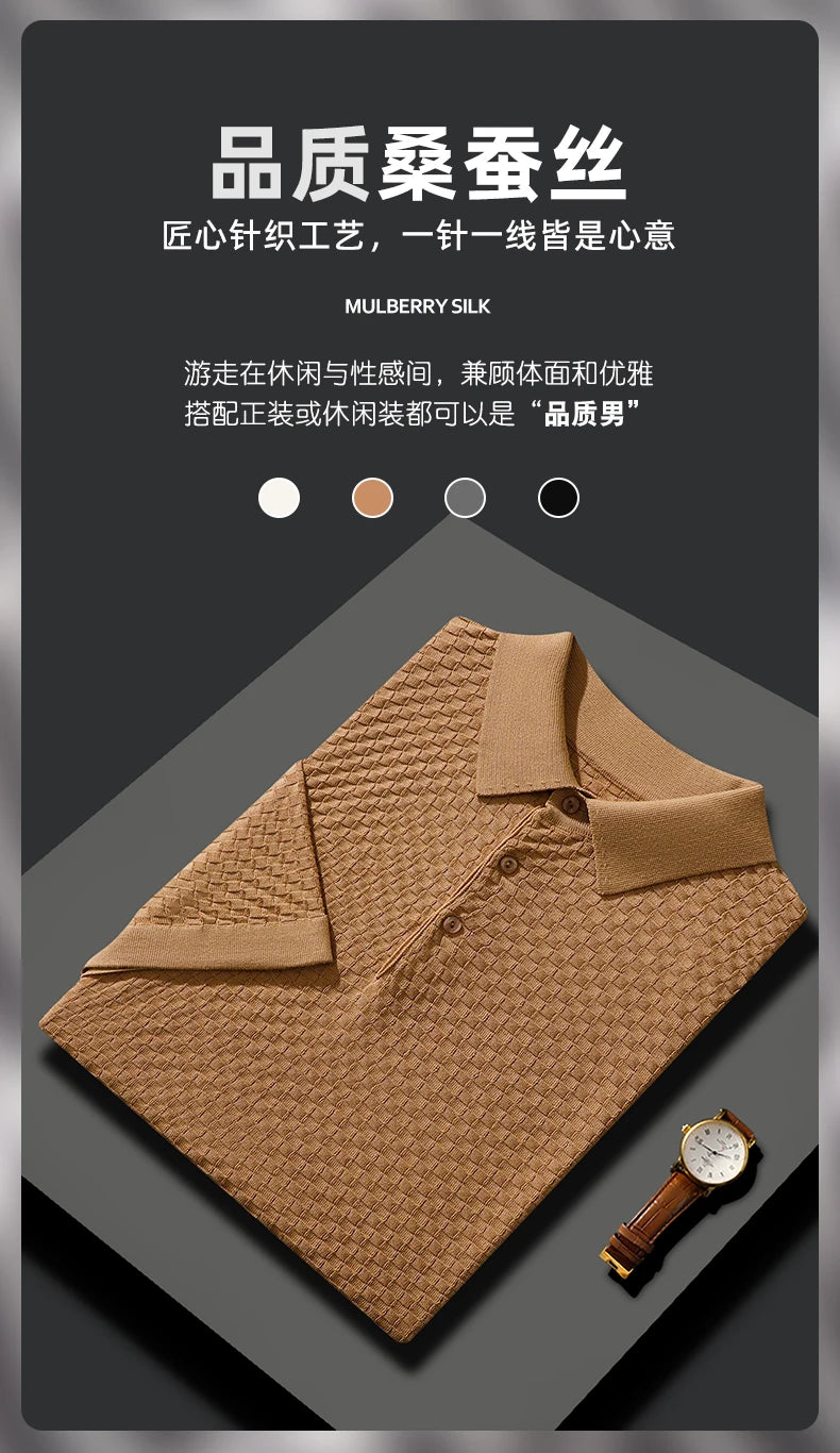 Business High-End Quality Men's Silk Pullover Short Sleeved POLO Neck Solid Color Breathable T-Shirt Knit Bottom Top 2023 Summer