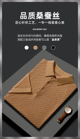 Business High-End Quality Men's Silk Pullover Short Sleeved POLO Neck Solid Color Breathable T-Shirt Knit Bottom Top 2023 Summer