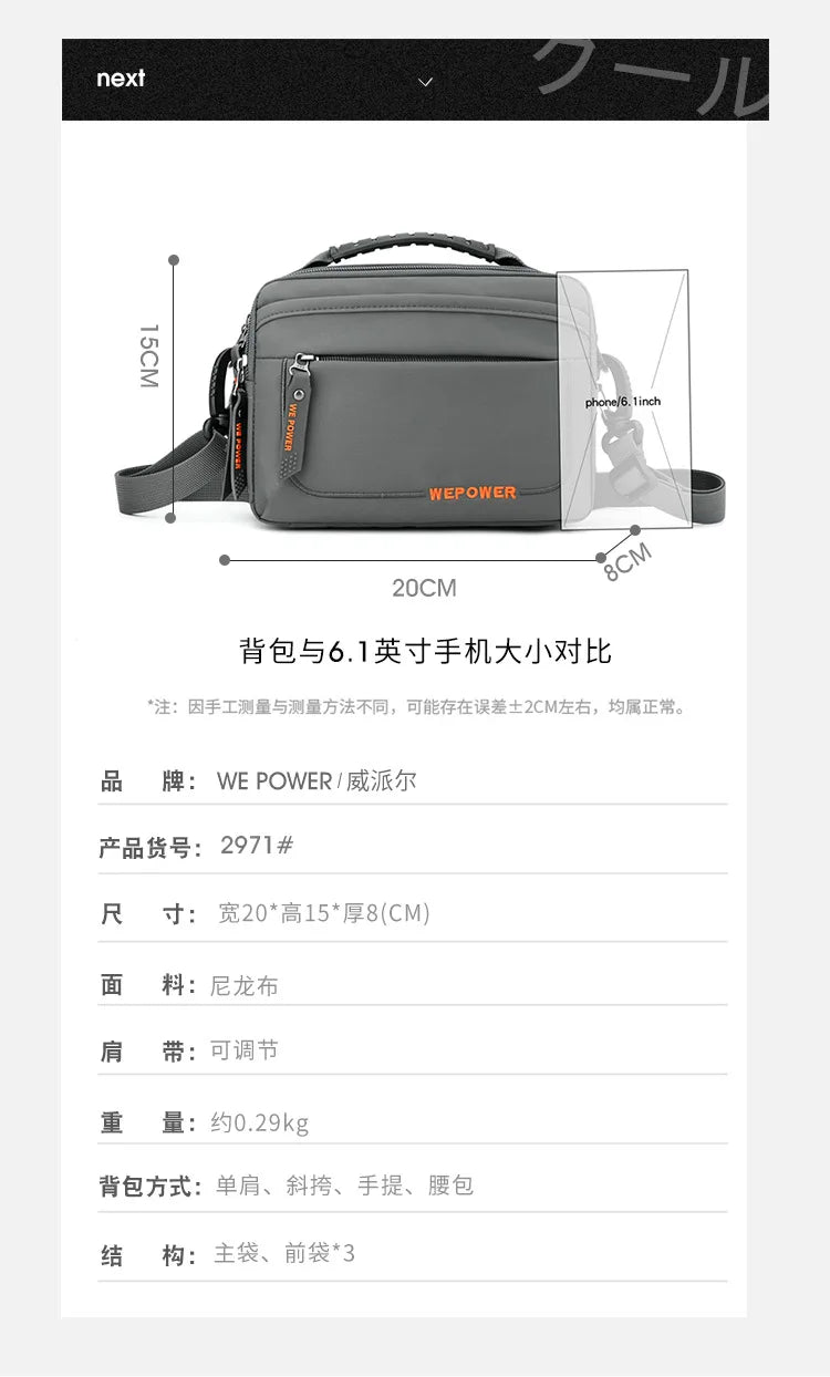 Men's Casual Messenger Bag Outdoor Small Shoulder Bag Multifunctional Travel Waist Bag Hanging Bag Crossbody Bags for Men