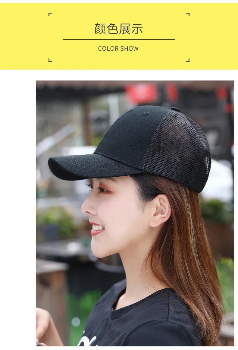 Professional Custom Logo Printing Embroidery Design Mesh Cap Sunscreen Sun Visor Cap Casual Versatile Sun Hat Men Women Hats