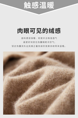 MVLYFLRT Men's One-Piece Ready-to-Wear Hoodie 100% Merino Wool Knitted Sweater Shirt Autumn Winter Casual Large Top Long Sleeved
