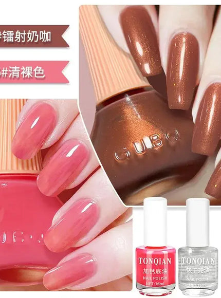 KissIcon Milk White Nail Polish Quick Dry Matte