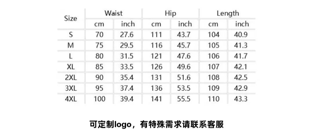 American Style Men's Waffle Textured Wide Leg Sweatpants Drawstring Elastic Waist Casual Loose Fit Streetwear Joggers