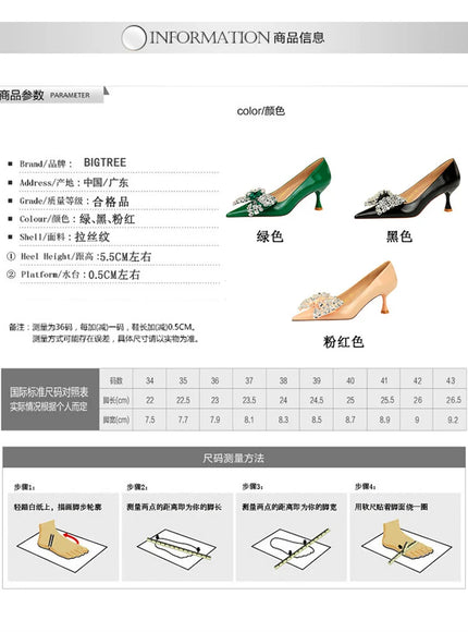 Women Green Pointed Toe Pumps Wedding Middle Low
