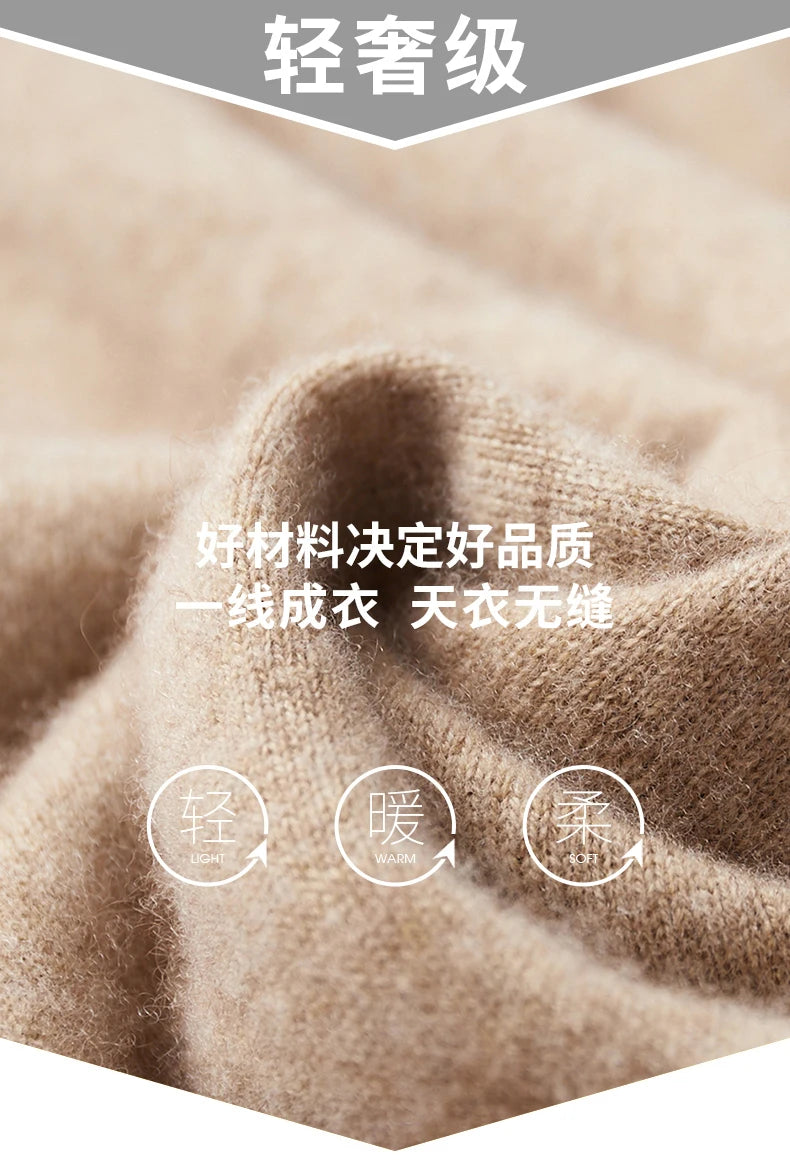 MVLYFLRT Men's One-Piece Ready-to-Wear Hoodie 100% Merino Wool Knitted Sweater Shirt Autumn Winter Casual Large Top Long Sleeved