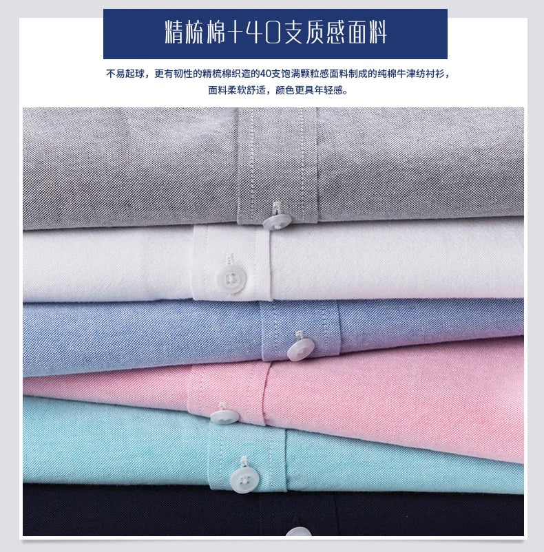 100% Cotton Oxford Shirt Men's Summer short sleeved Sleeve Embroidered Horse Casual Without Pock et Solid Shirt Plus Size S-6XL
