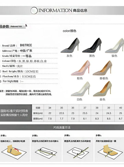 Shallow Mouth Pointed Color Rhinestone Pumps Fashion Wedding