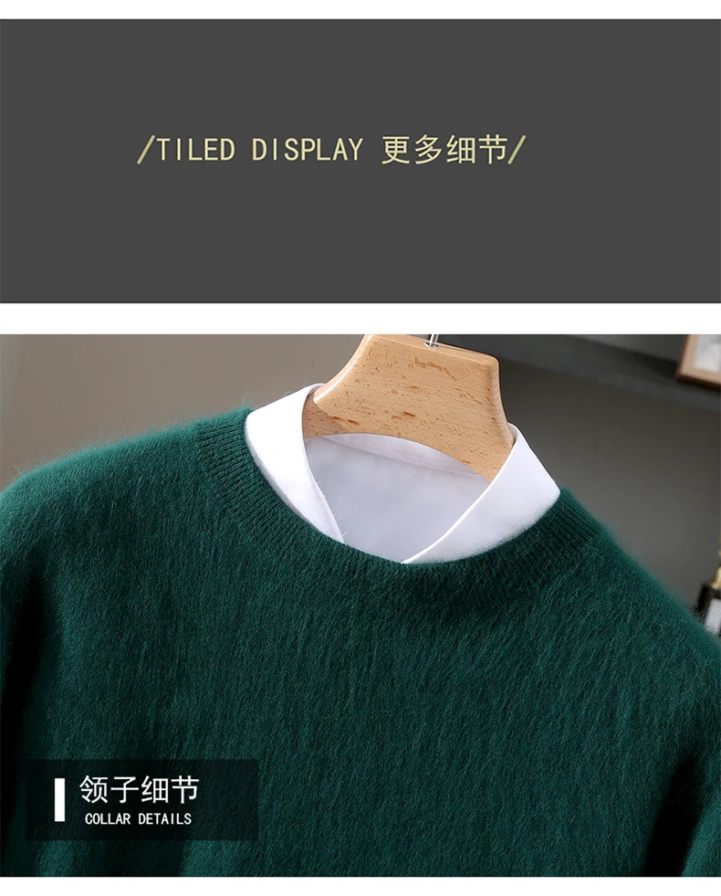 Autumn Winter New Men's Sweater Round Neck Loose Pullover Knitted Sweater Casual Solid Color Thickened 100% Mink Cashmeresweater
