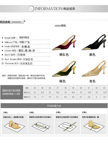 Elegant Women Green High Heel Velvet Pumps Wedding