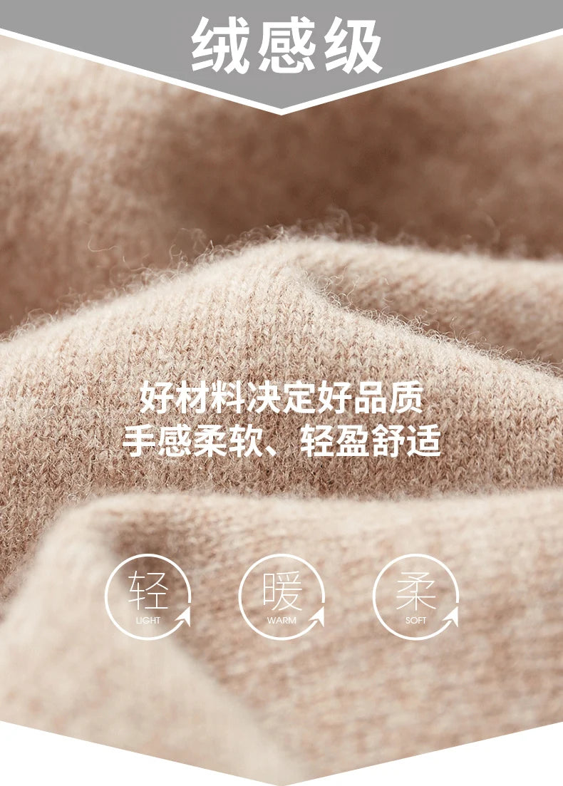 New Men's Fashion Casual Wool Sweater Warm Autumn And Winter Semi-High Neck Knitted Bottoming Shirt