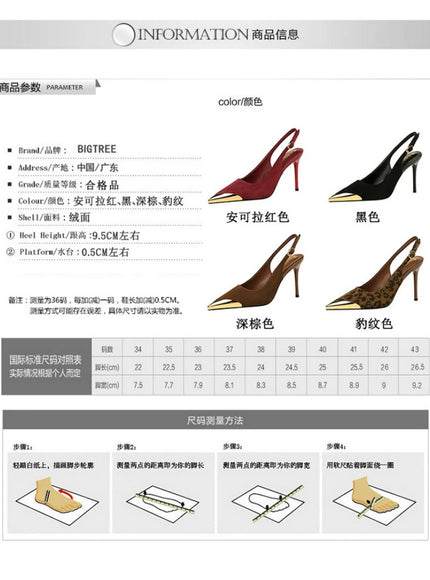 European American Style Metal Pointed High Heels Slim