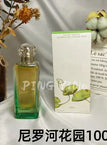 A / 100ML