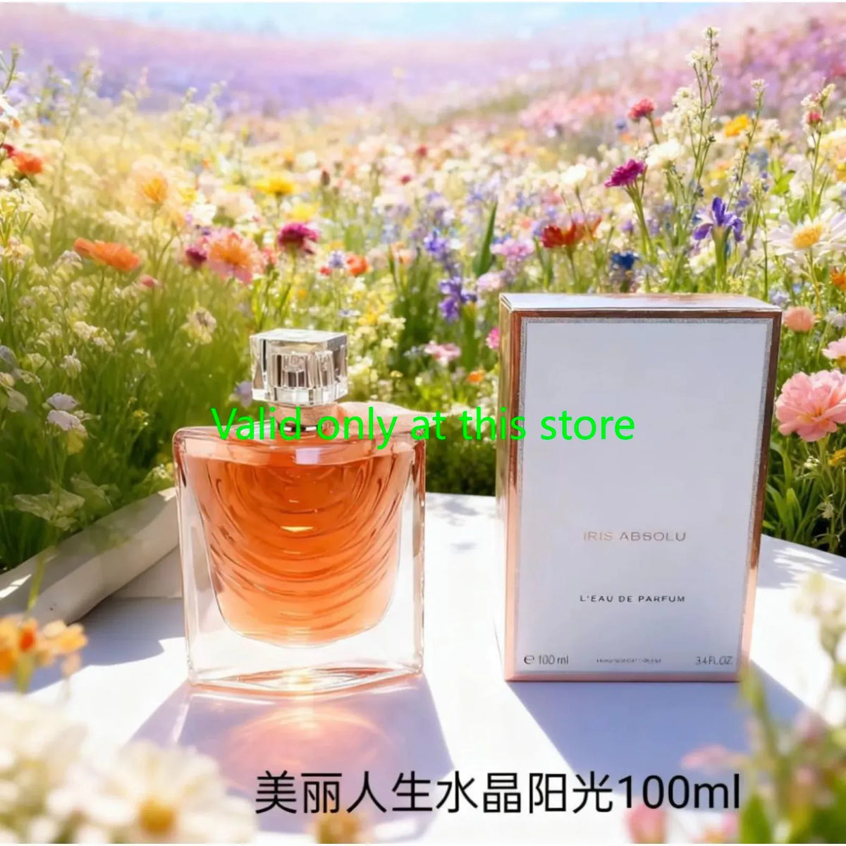 KissICON A KissIcon Floral Fruity Perfume for Women - All