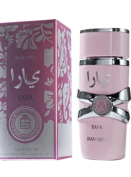 KissICON A-Pink 100ml Arab Dubai Vanilla Perfume for Women Floral Woody