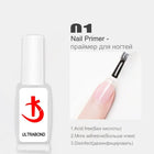 acid-free primer
