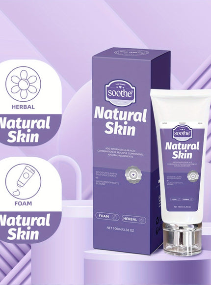 KissICON Advanced Taurine Facial Cleanser Gentle Beige Vitamin Foam Deep Cleanse